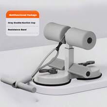 1 pieza Barra de abdominales de pie, Barra de abdominales de pie portátil, Dispositivo de asistencia para abdominales para fitness en el hogar con 2 ventosas y reposapiés ajustable, Entrenador de músculos abdominales, Apto para entrenamiento en casa, Se puede usar para ejercicios abdominales, entrenamiento, gimnasio, fitness en casa - Multicolor - Ver 9