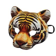 3D Realistic Tiger Mask For Halloween, Music Festival, Party, Masquerade - Yellow - View 5