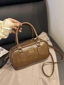 Retro Bowling Ball Handbag For Women, New Fashionable Textured Small Square Crossbody Bag - Brown - View 4