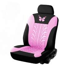 2 st/set universella bilsätesöverdrag, fjärils- och däckmönster, skyddande bilsäteskudde, andningsbara elastiska nätsätesöverdrag året runt - Rosett - Visa 16