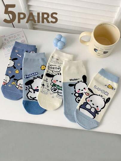  Sanrio 5 Pairs Of Women's/Couple Ankle Socks, Personalized, Fun, Rich And Colorful, Creative Anime Cartoon Design, Holiday Gifts, Comfortable And Breathable, Improving The Family Day Atmosphere, Fashionable And Fashionable, Suitable For Both Men And Women,Anime Funny Socks