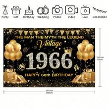 1pc 60th Birthday Decoration Backdrop, Black & Gold Balloon Gift Elements, 1966 Anniversary, Suitable For Indoor & Outdoor, Cake Table Decor, Anniversary Celebration, Party Supplies - Multicolor - View 6