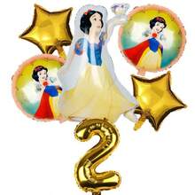 Set di numeri mini bianchi e dorati a forma di stella, adatto per decorazioni per feste di 1° compleanno, utilizzabile per celebrazioni di compleanni sia in interni che in esterni - Multicolore - Visualizzare 19