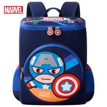 Disney Marvel Spider-Man Backpack, Ergonomic Lightweight Outdoor Backpack - C - View 15