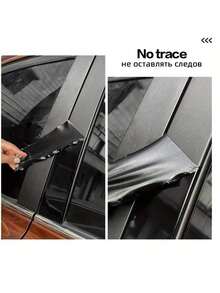 1pc Black Carbon Fiber Vinyl Film - PVC Material, Super Glossy Texture, Bubble Release Design, For Customized Styling - Durable Thin Film Sheet - One Size - View 10