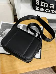 peach tree Men's Box Bag, Crossbody Bag, Shoulder Bag, Small Square Bag, Business PU Waterproof Flap Bag, Wallet, Unisex Business Storage Bag Suitable For Business Trip, Toiletries, Tool Storage, Large Capacity, Keep Items Organized And Easy To Carry, Black Clutch, Briefcase, Office Supplies, Vintage Gift, Gift For Men, Husband - Multicolor - View 5