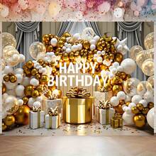 1pc Birthday Party Backdrop Banner, Gold And White Birthday Wishes Balloon Arch With Exquisite Gift Box And Confetti - Elegant Party Decorations For Birthday Celebrations, Birthday Party Supplies, Birthday Background Decorations, Indoor And Outdoor Decorations, Outdoor Party Decorations, Celebration Decorations, Birthday Supplies. - Multicolor - View 6