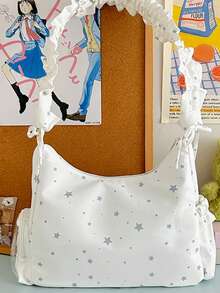 1个白色背景星星印花+蕾丝边斜挎包，拉链封口，甜美少女风格，适合学生和日常佩戴，四季皆宜。 - 白色 - 查看 4