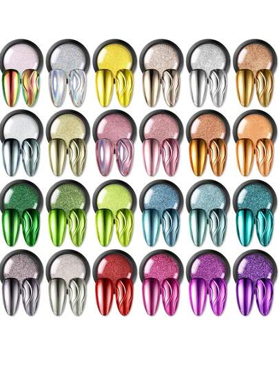 24件/套 金属镜面美甲粉、激光闪粉、多功能可卸美甲装饰配件套装