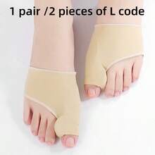 2pcs Gel Pads: Nighttime & Home Foot Care Tool - Unisex - Hand Wash Only - Suitable For Runners - Easy To Wear - Made Of Lycra (Spandex) Material - Grey - View 11