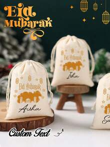 Bolsa de regalo personalizada con bendición de Ramadán, bolsa de regalo con bendición de Ramadán con nombre personalizado, bolsa de regalo esencial para Eid Al-Fitr - Multicolor - Ver 3