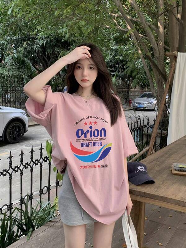 女性用 夏新作 カジュアル ルーズ レトロビール文字プリント 半袖Tシャツ、ピンクコットン リラックス 多用途 半袖