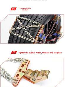 Car Tire Snow Chain Cross Rear Wheel Car SUV Universal Off-Road Vehicle Universal Simple Snow Chain - A - View 5