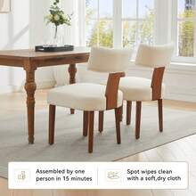 Mikibama Upholstered Dining Chairs, Mid-Century Modern Dining Chairs With Wood Legs, Linen Fabric Farmhouse Kitchen Chairs Armless, Comfy Side Chair For Living Room/Kitchen - 米色 - 查看 6