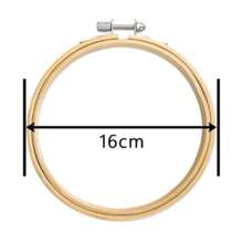 1个可调节银色金属绣绷框架，竹制双环/竹制展示框/竹制DIY挂环/捕梦网双环，尺寸可选：9厘米/11厘米/14厘米/16厘米/19厘米/21厘米/24厘米/26厘米/31厘米 - 杏色 - 查看 7