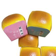 Soft & Slow Rising Sponge Cake Squeeze Toy, Stress Relief Model Gift, Available In Blue And Pink - Multicolor - View 7