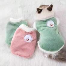 1pc Pet Dog Hoodie, Autumn/Winter Fleece Warm Sleeveless Sweatshirt, Cute Soft Comfortable Cat Vest Suitable For Small Dogs And Cats - Pink - View 1