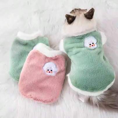 1pc Pet Dog Hoodie, Autumn/Winter Fleece Warm Sleeveless Sweatshirt, Cute Soft Comfortable Cat Vest Suitable For Small Dogs And Cats