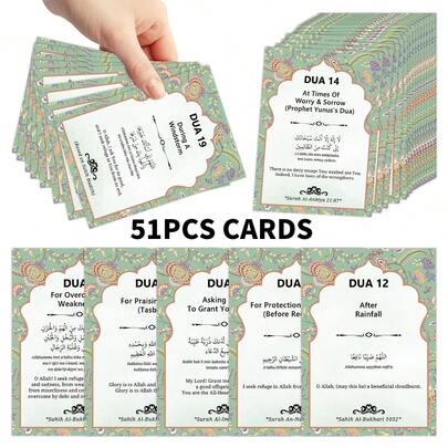 51pcs Islamic Dua Cards, Ramadan Dua Cards, Daily Islamic Prayer Cards, Islamic Duas For Ramadan & Eid Mubarak Blessings, Perfect For Self-Practice, Religious Gifts For Muslims