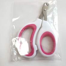 Cat Specific Nail Clipper, Round Hole Nail Clipper, Stainless Steel Pet Small Blind Clipper, Cat Nail Clipper, Pet Supplies - Multicolor - View 8