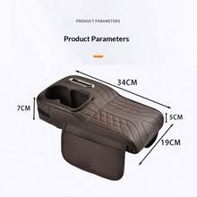 Multifunctional Car Armrest Box Pad, Tissue Box, Cup Holder, Storage Bag, PU Leather Armrest Console Organizer - Armrest Cushion - View 6