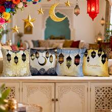 4pcs Ramadan Lantern Decor Set, Single-Sided Printed Throw Pillow Cover 45*45cm - Multicolor - View 10