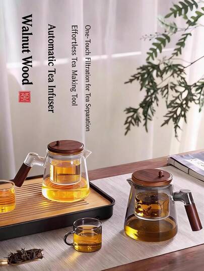 650ml Starry Gray Walnut Glass Teapot, Vertical Handle & 4 Cups, Removable Strainer, Perfect For Afternoon Tea & Daily Brewing