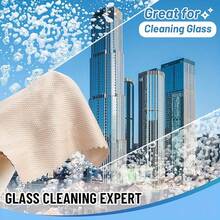 5/10片装超细纤维清洁布，玻璃清洁布，神奇清洁布，鱼鳞纹毛巾，无绒布，适用于玻璃、厨房、台面、镜子、餐具、擦干、汽车、玻璃抛光等，多用途，柔软吸水，清洁用品及工具 - A - 查看 13