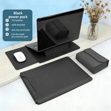 High-Quality Synthetic Leather Laptop Sleeve Set With Stand, Mouse Pad And Accessory Pouch (13-16 Inches) - Black - View 3