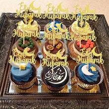 12pcs Eid Mubarak Cupcake Toppers Gold Glitter Moon Star Ramadan Kareem Cupcake Picks Decorations For Eid Islamic Muslim Theme Party Supplies - Gold - View 5