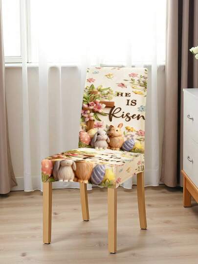1pc/4pcs Easter Bunny & Floral Egg Chair Covers, Soft Stretch Fitted Seat Protectors, 100% Polyester Removable & Washable, Suitable For Easter Atmosphere In Restaurant, Kitchen, Banquet Hall, Dining Room, Bedroom, Office, Living Room, Dorm, Holiday Decor