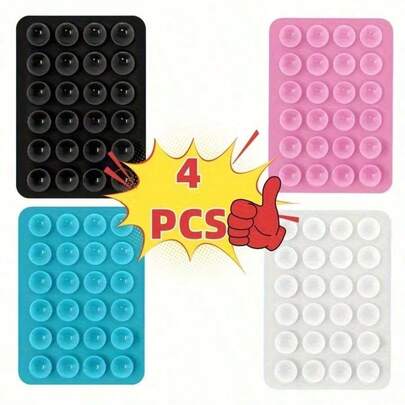 4个装硅胶吸盘手机支架，防水粘性底座，适用于大多数手机，通用指握式设计，方便自拍和视频拍摄，是送给朋友的理想礼物 - 节日礼物（斋月手机配件）