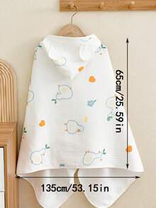1件婴儿及幼儿柔软连帽棉纱斗篷浴巾，65*135厘米 - 彩色 - 查看 8