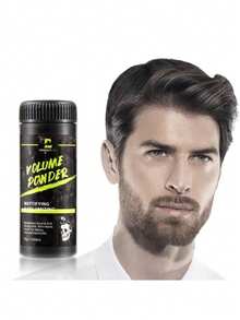 30克蓬松丰盈造型粉，父亲节礼物，控油持久，打造蓬松立体造型 - 卷粉 - 查看 6