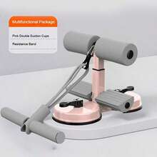 1 pieza Barra de abdominales de pie, Barra de abdominales de pie portátil, Dispositivo de asistencia para abdominales para fitness en el hogar con 2 ventosas y reposapiés ajustable, Entrenador de músculos abdominales, Apto para entrenamiento en casa, Se puede usar para ejercicios abdominales, entrenamiento, gimnasio, fitness en casa - Multicolor - Ver 12