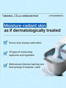 Mediheal 28g/0.99oz Hyaluronic Acid Soft Face Mask Pack, Deep Hydrating Care, DIY Reusable Gel Mask, Suitable For Dry & Dehydrated Skin - Hyaluronate Moisture - View 4