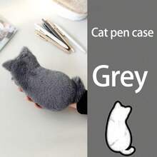 1pc Cat Shaped Pencil Case - Cute Cat Design Storage Box With Large Capacity, Soft Material In Beige & Leopard Print, Fashionable Desktop Organizer Suitable For Students And Professionals, Plush Pencil Pouch, Stationery Case, Learning Companion, Multi-Functional Storage For Coins, Bills, Cards, Ideal For Daily Office & Study - Cat - View 5
