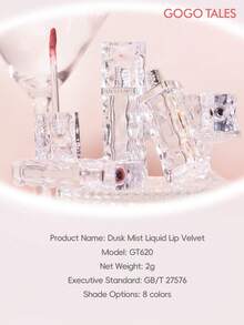 GOGO TALES 冰爽唇泥，哑光唇釉，柔滑水润，持久显色，不沾杯不晕染，柔雾腮红唇釉，适合所有肤色，学生适用，GOGOTALES - G01 Soooo Cute - 查看 8