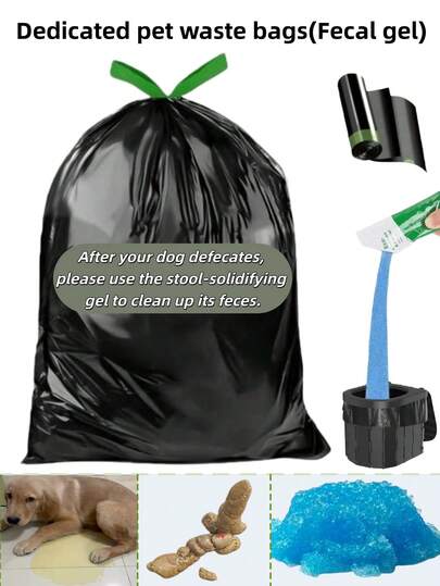 Drawstring Trash Bags - Thick, Durable Outdoor Dog Walking Poop Bags (With Pet Waste Solidifier Gel), Suitable For Pet Households, Bathrooms, Kitchens, Bedrooms, Outdoor Trash, Shopping Malls, Supermarkets