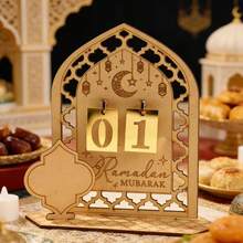 1 pieza Calendario de cuenta regresiva de Ramadán, Calendario de Adviento de Ramadán de madera, Decoración del hogar Eid Mubarak, Decoración de mesa de comedor islámica de Ramadán - Multicolor - Ver 4