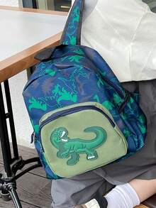 一款尼龙拉链背包，印有卡通恐龙图案，时尚单肩包，休闲背包（图案位置随机）。 - 彩色 - 查看 9