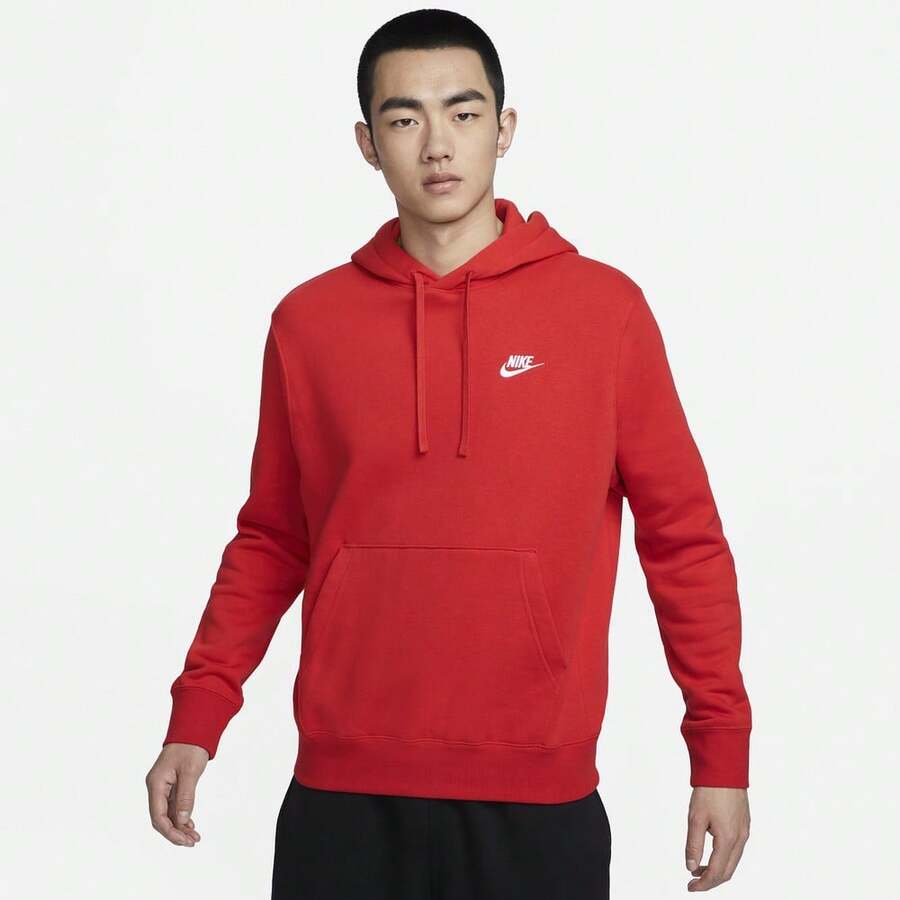Nike Men's AS M NSW CLUB Sweatshirt PO BB Knit Sweatshirt Sweatshirt BV2655-657 - Red - View 1