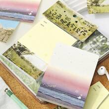 80pcs Memo Pads "Seize The Moment" Series, Fresh Landscape Reminder Notes, Portable Notebook - one-size - View 2