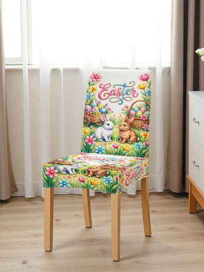 1pc/4pcs Easter Chair Cover | Rabbit Egg & Floral Print Dining Chair Slipcover, Suitable For Home, Party, Banquet Chairs, Kitchen Dining Table Chairs And Holiday Decor, Linen Fabric Stretch Removable Chair Cover, Easter Gathering Spring Party Fresh Home Decoration