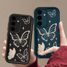 Compatible With Samsung S25FE Metal Line Butterfly Phone Case Solid Color S24 Sky Eye Step Full Protection Cover - Coffee Brown - View 1