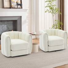 Silla giratoria moderna con diseño de barril, sillón tapizado de tela de peluche de 360° con respaldo a rayas y acolchado de felpa, cómoda silla redonda para sala de estar - Beis - Ver 6