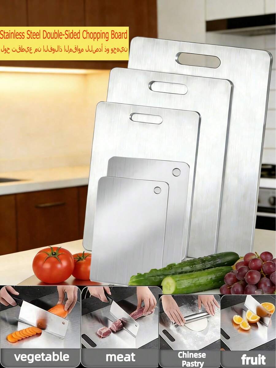 Bộ 1 Thớt thép không gỉ cao cấp - Bền, dễ vệ sinh, cần thiết cho nhà bếp, Thớt hai mặt bằng thép không gỉ, dễ lau chùi, thân thiện với dao và bền, Thớt thép không gỉ, thích hợp để cắt trái cây, rau củ và thịt, Phụ kiện bền bỉ, dễ mang theo, Quà tặng ngày lễ, Có nhiều kích cỡ để tiết kiệm không gian, Chống gỉ, Thích hợp cho thực phẩm - Bạc - Xem 1