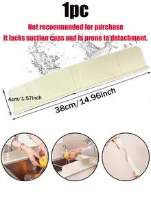 1个耐用硅胶吸盘式防溅罩,厨房水槽防溅罩,带吸盘,有效防止水溅,保护台面免受水渍污染,适用于厨房和实验室水槽、洗脸盆和碗,非常适合家庭和专业用途。 - 灰色 - 查看 12