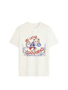 新款夏季女款“VAI CATAR TOQUINHO”狮蛇涂鸦印花上衣，采用优质亲肤透气面料，宽松版型，巴西街头风短袖T恤，适合日常出行、音乐节和滑板运动。 - 白色 - 查看 2