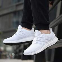 Adidas New Men's And Women's Athletic Shoes, Comfortable, Versatile, Breathable, Casual Running Shoes - White - View 4